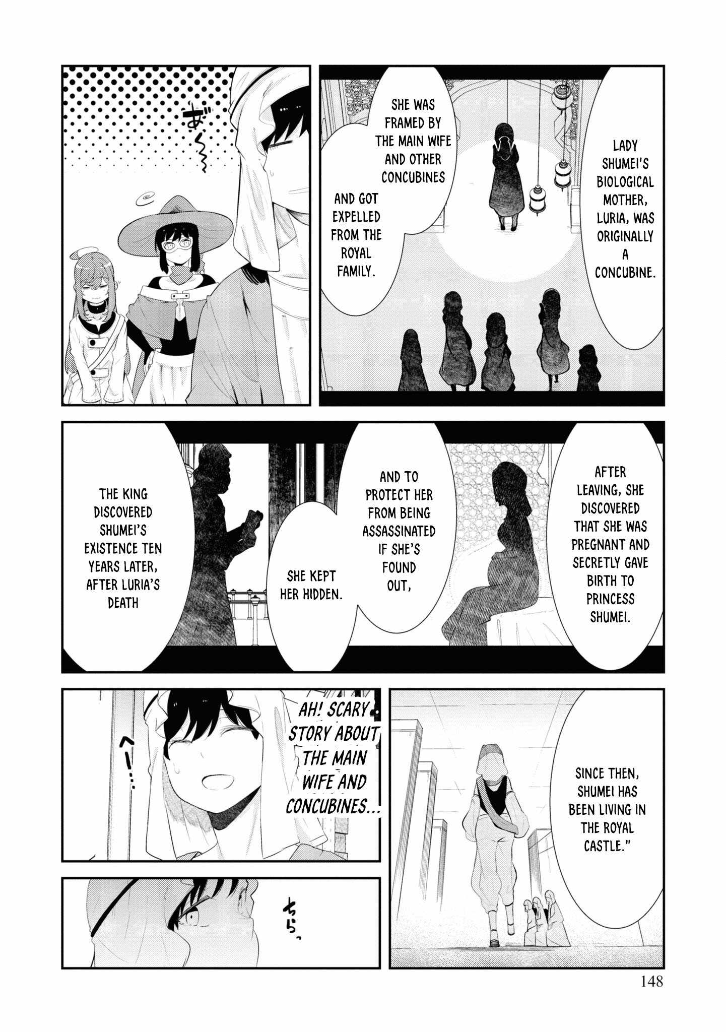 Seichou Cheat de Nandemo Dekiru You ni Natta ga, Mushoku Dake wa Yamerarenai You Desu Chapter 66 43